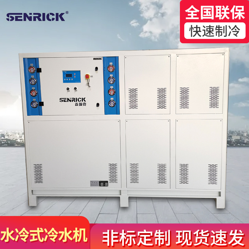 水冷式冷水機(jī)的保護(hù)系統(tǒng)有哪些？